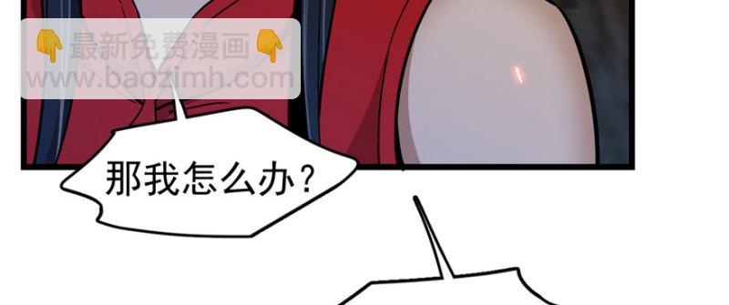 091(1/3)-第137话