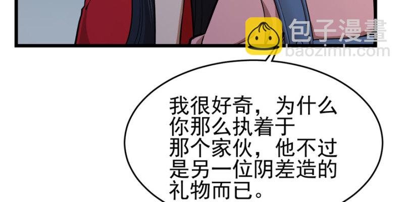 091(1/3)-第137话