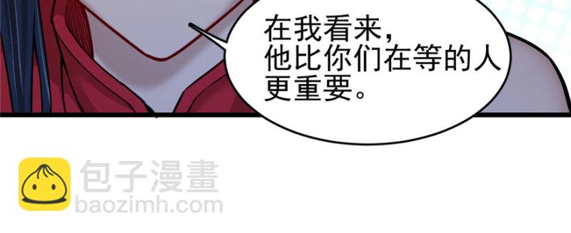 091(1/3)-第137话