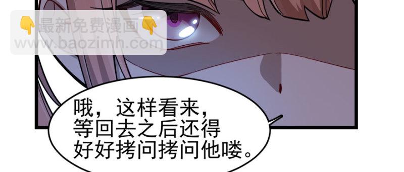 091(1/3)-第137话