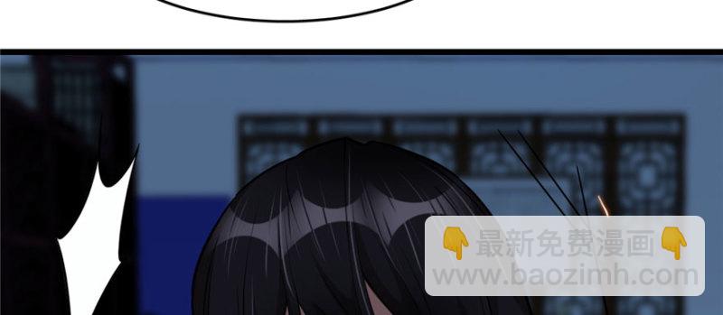 091(1/3)-第137话