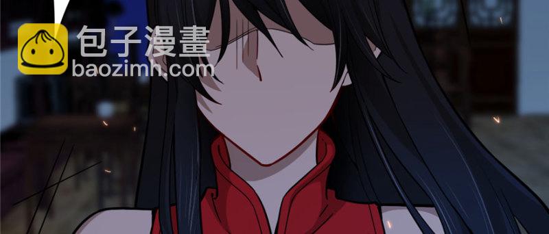 091(1/3)-第137话