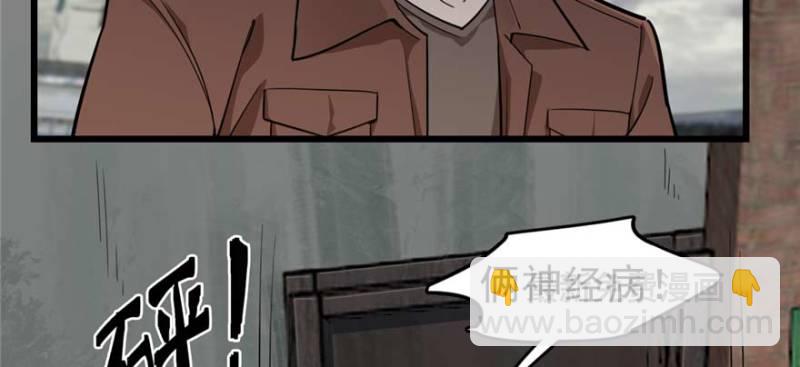 094(1/2)-第139话