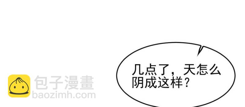 094(1/2)-第139话