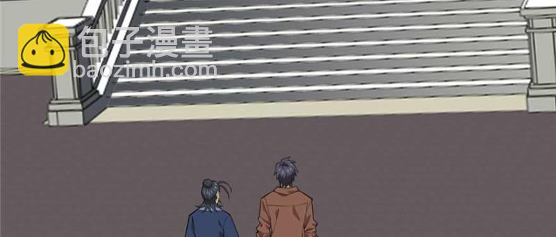 094(1/2)-第139话