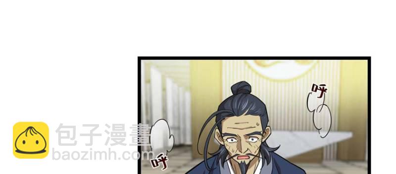 096(1/3)-第141话