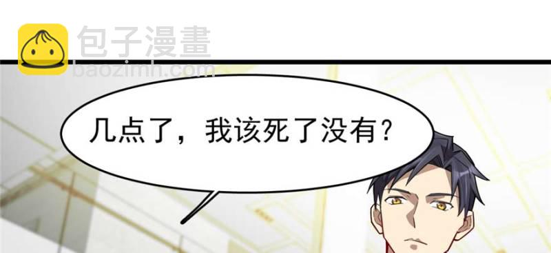 096(1/3)-第141话