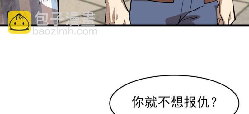 096(1/3)-第141话
