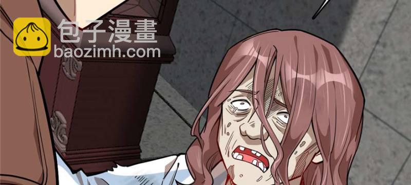 096(1/3)-第141话