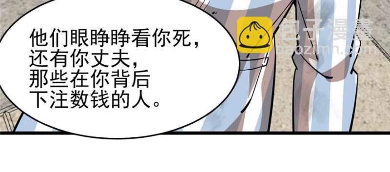 096(1/3)-第141话