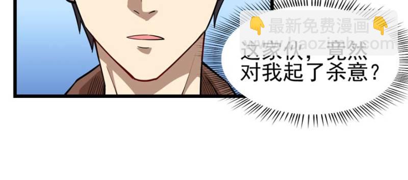 096(1/3)-第141话