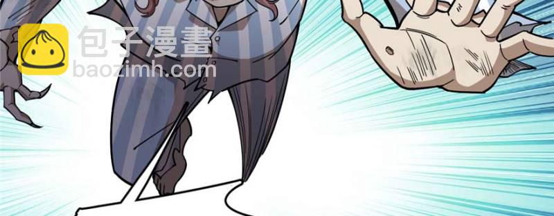 096(1/3)-第141话