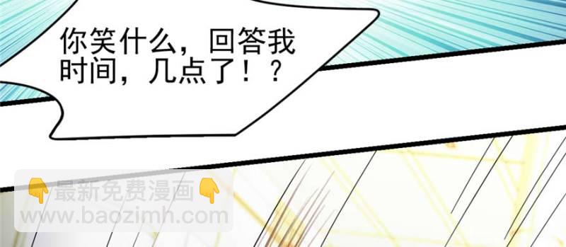 096(1/3)-第141话