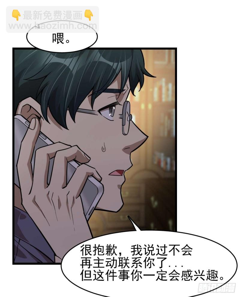 098-第143话