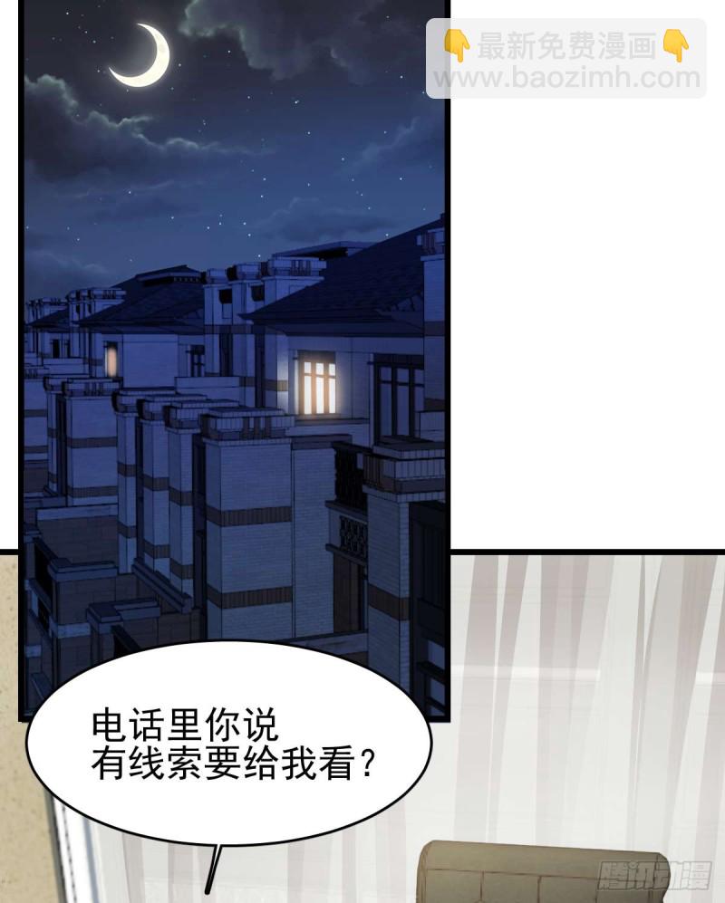 098-第143话