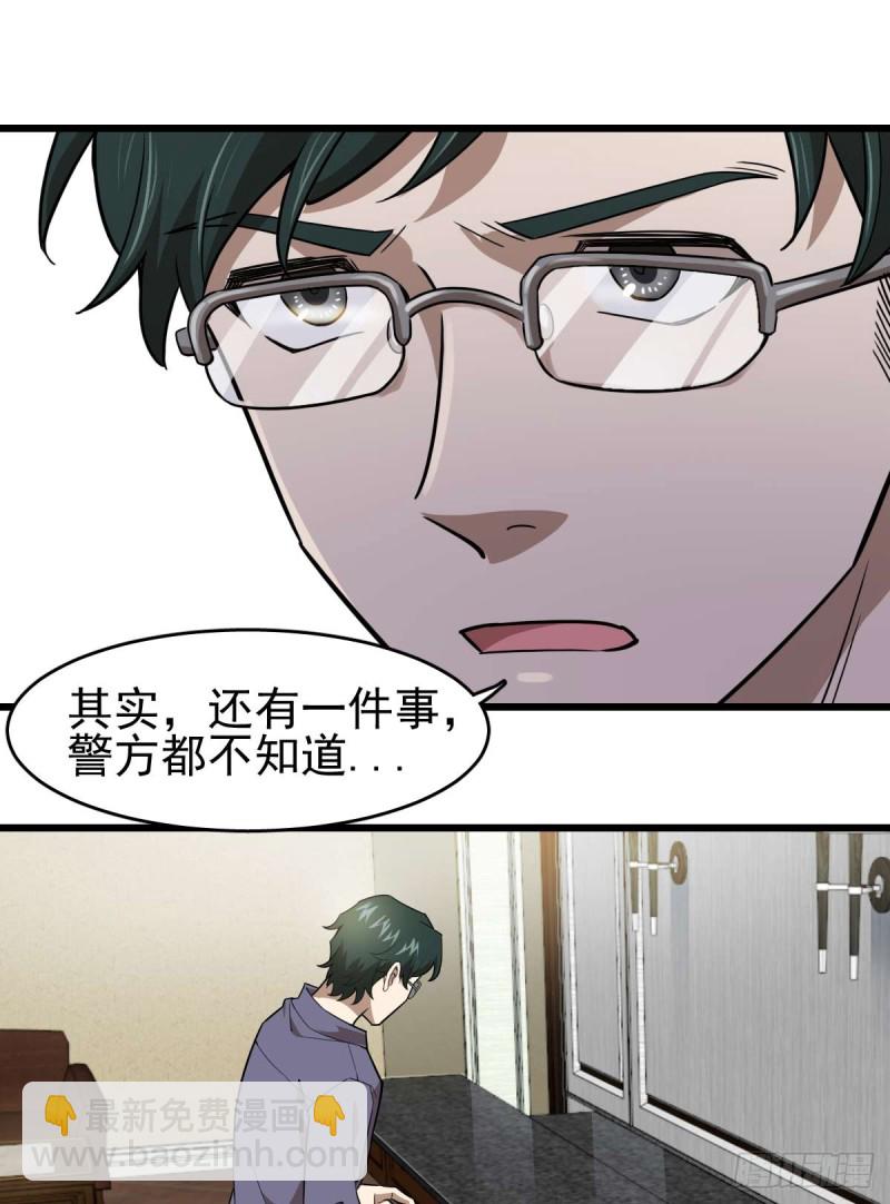 098-第143话