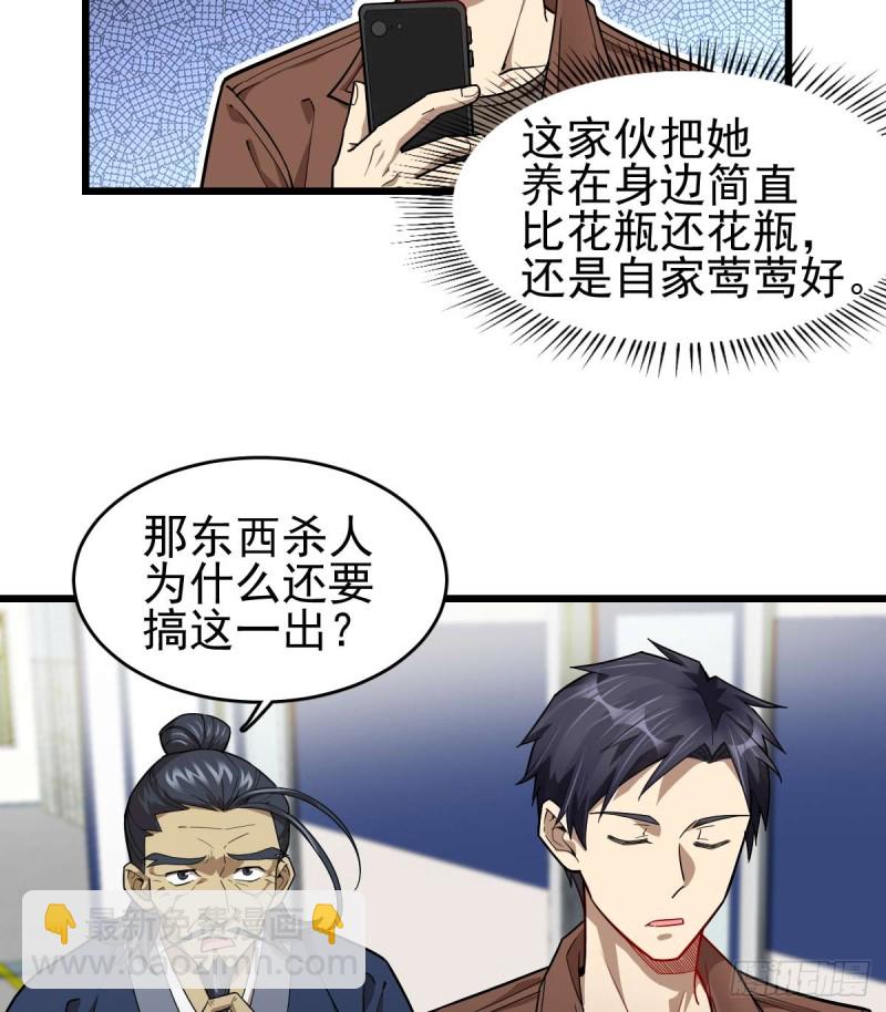 098-第143话