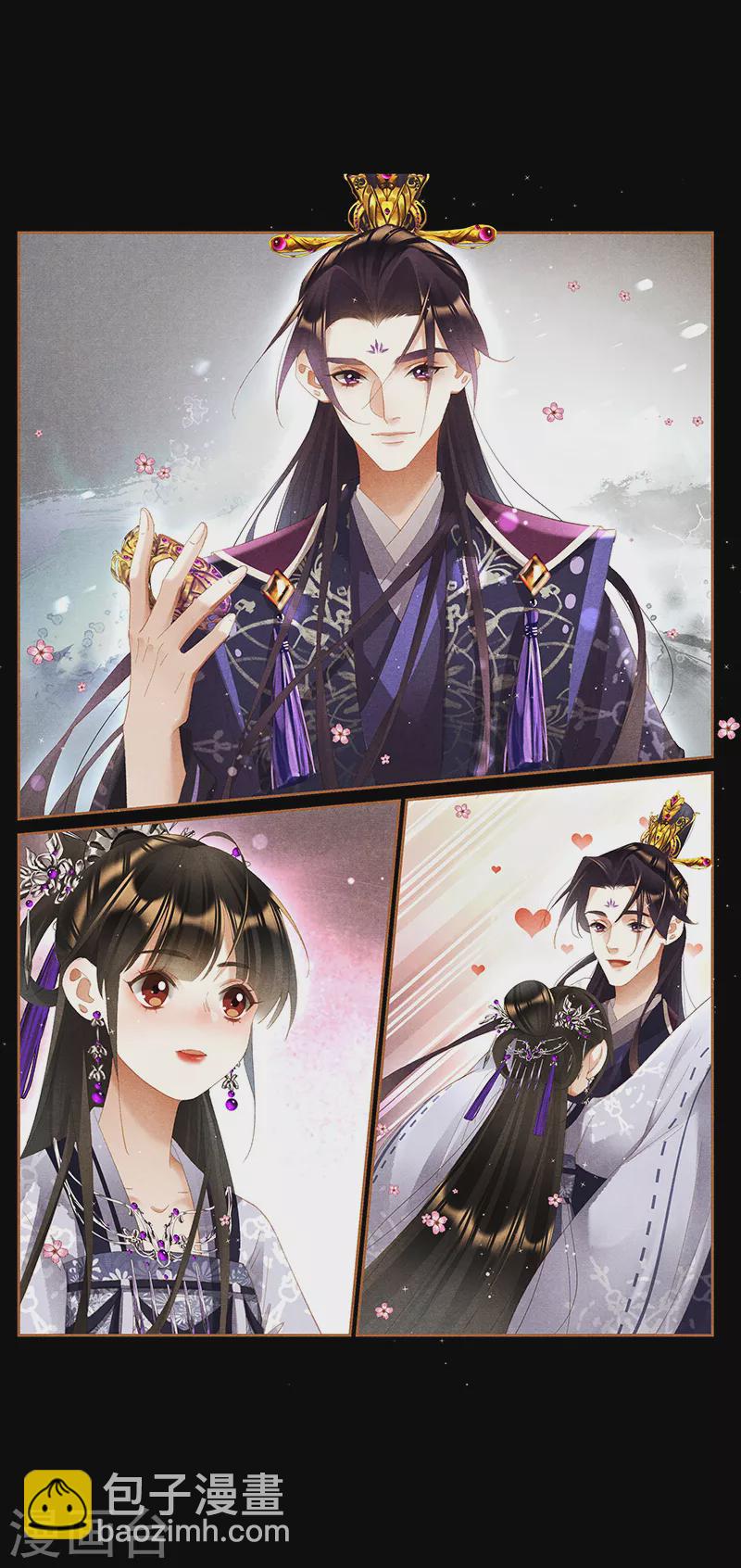 🍱神医嫡女 第436话 九王真容 第8页