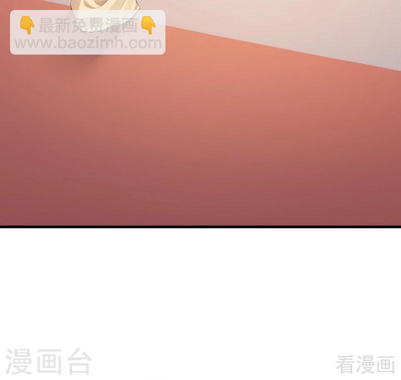 第11话 圣女之星-第11话