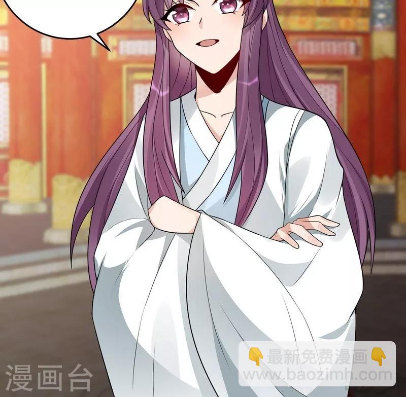 第101话 共进退-第101话