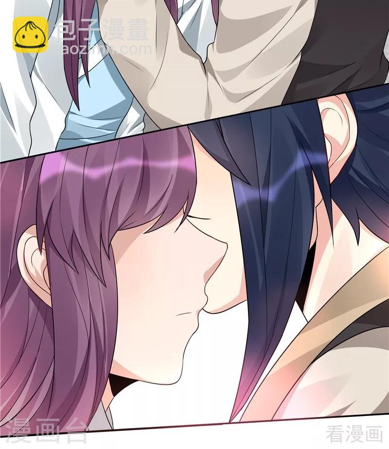 第105话 最后一次保护你-第105话