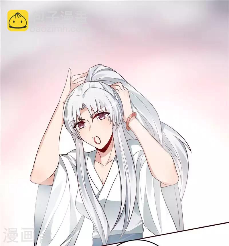 第107话 第二次重生-第107话