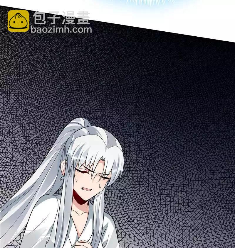 第107话 第二次重生-第107话