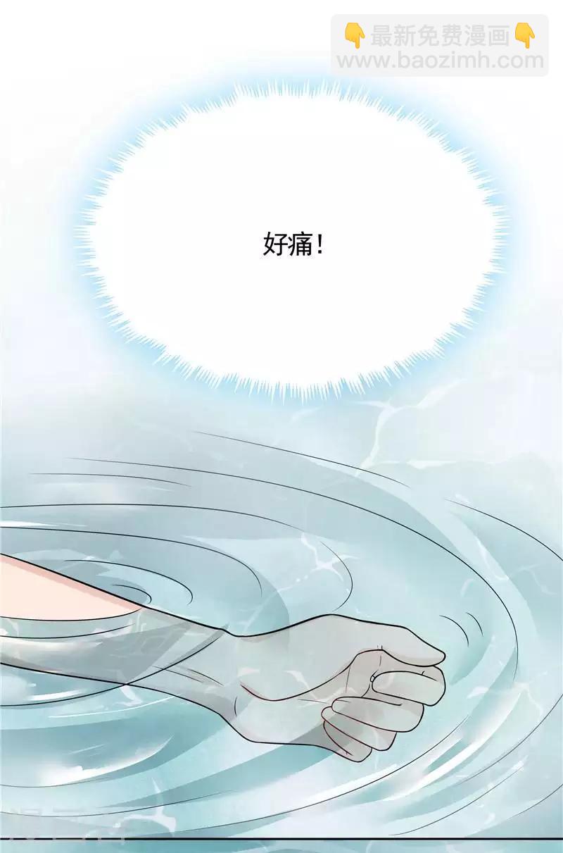 第107话 第二次重生-第107话