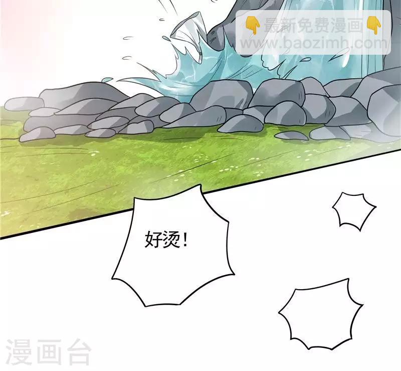 第107话 第二次重生-第107话