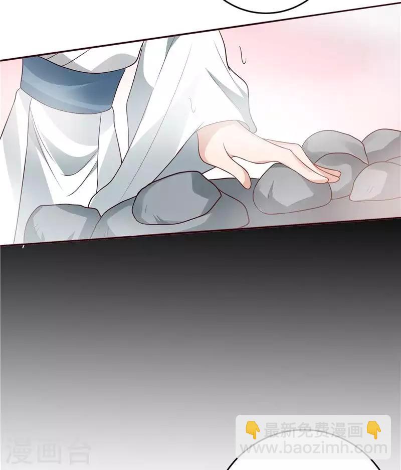 第107话 第二次重生-第107话