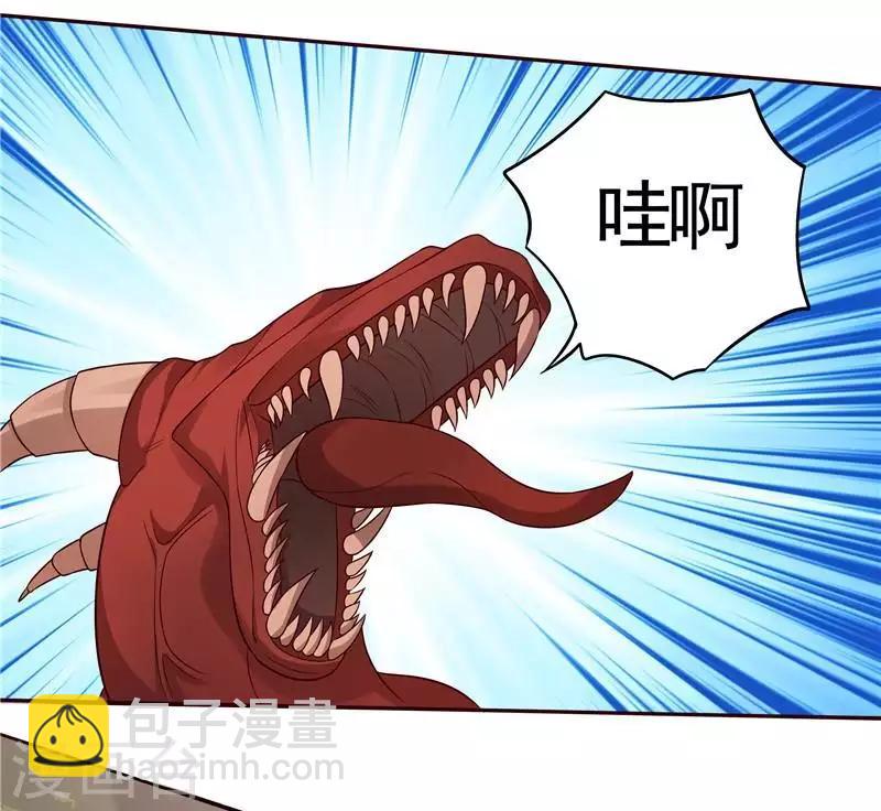 第107话 第二次重生-第107话