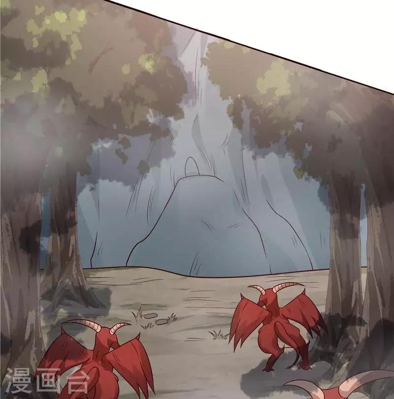 第107话 第二次重生-第107话