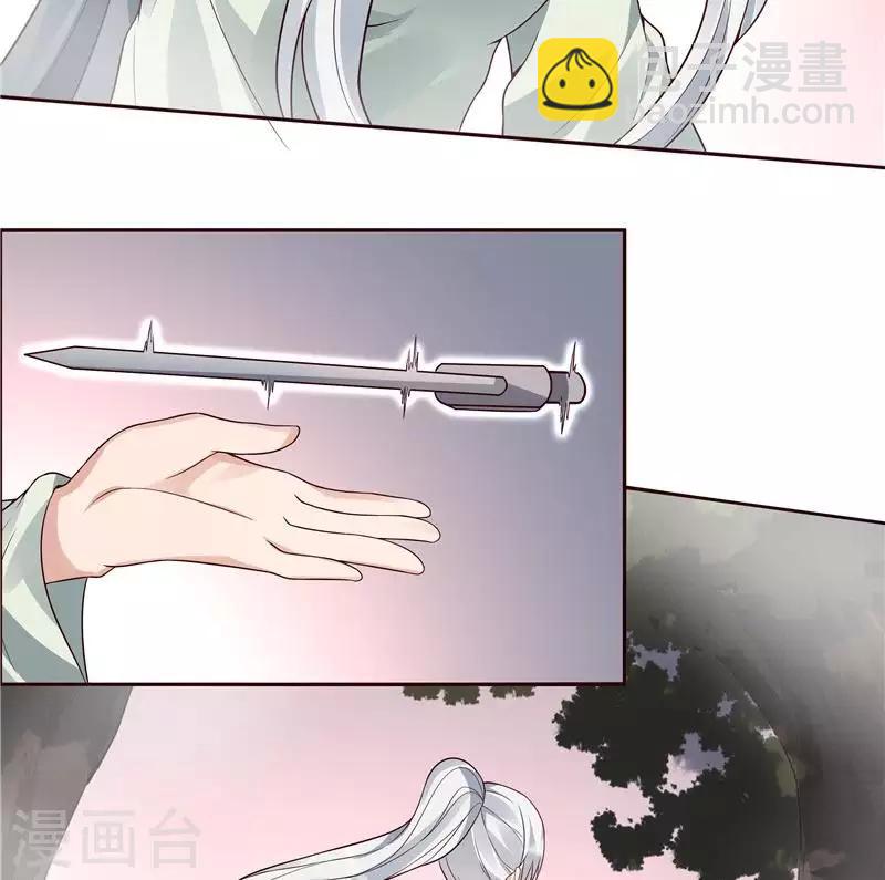 第107话 第二次重生-第107话