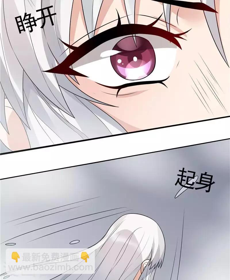 第107话 第二次重生-第107话