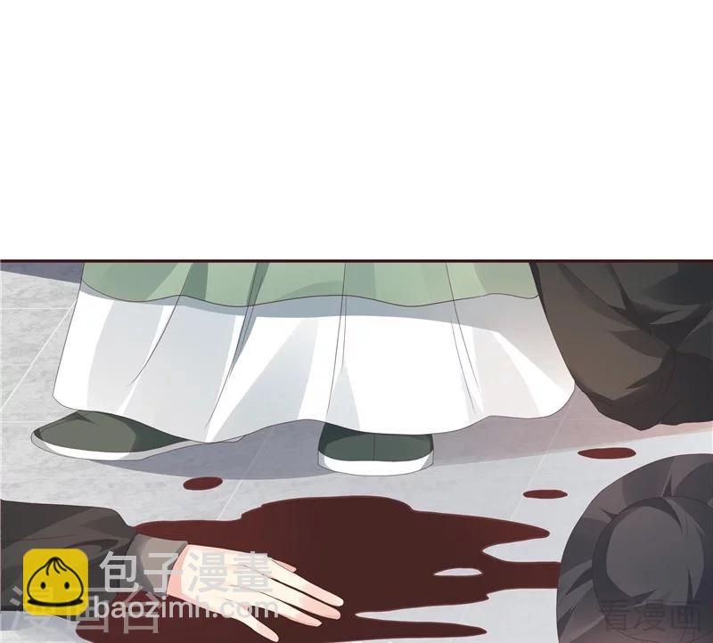 第117话 戴着黑猫面具的男子-第117话