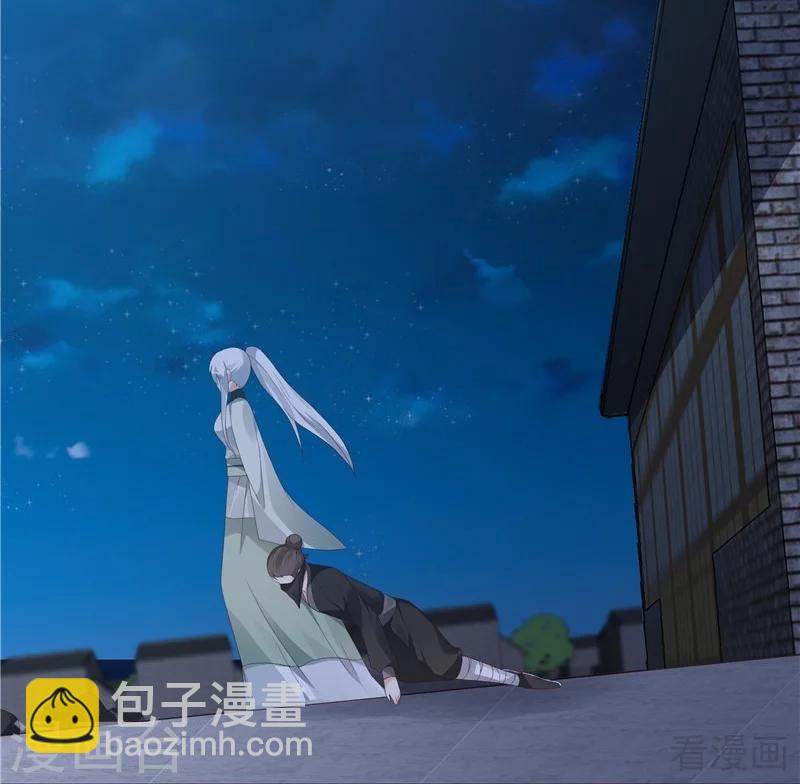 第117话 戴着黑猫面具的男子-第117话