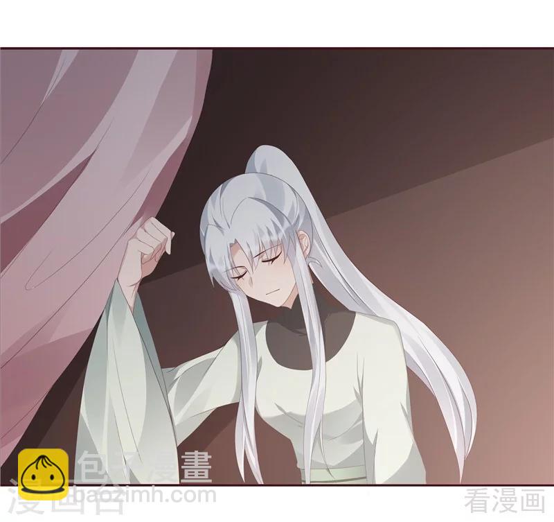 第117话 戴着黑猫面具的男子-第117话