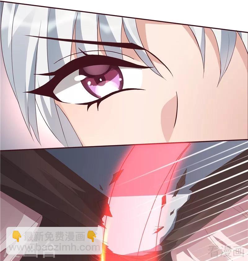 第117话 戴着黑猫面具的男子-第117话