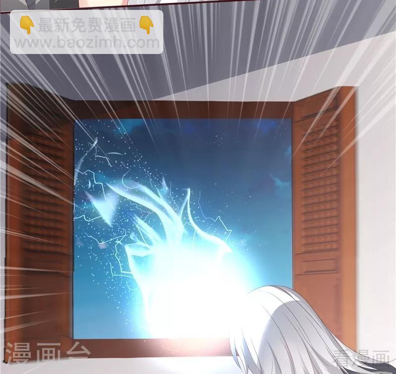第117话 戴着黑猫面具的男子-第117话