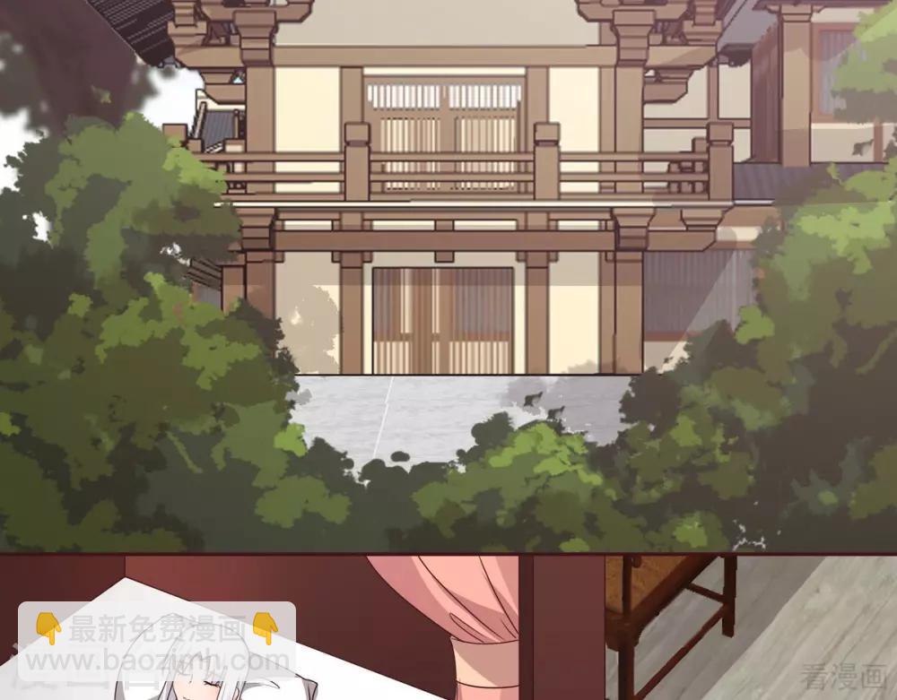 第123话 一家团聚啦-第123话