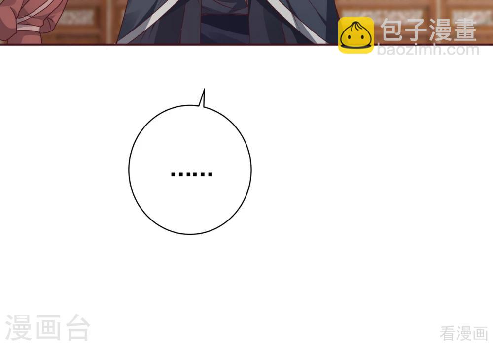 第123话 一家团聚啦-第123话