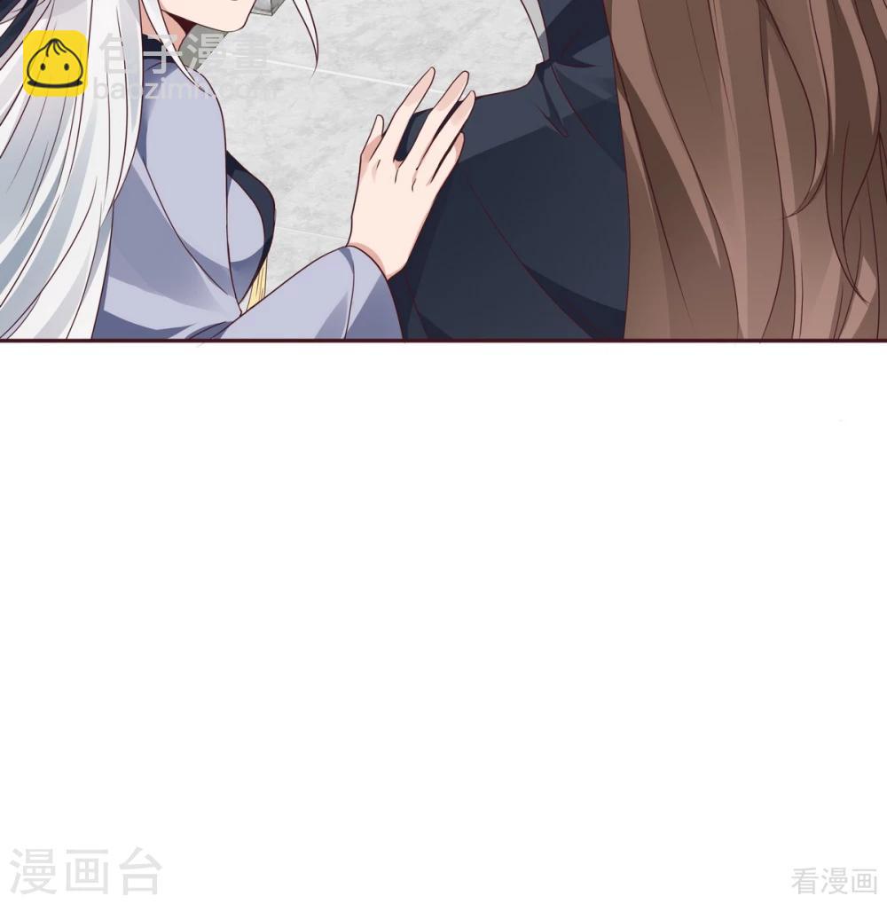 第127话 弱水三千-第127话