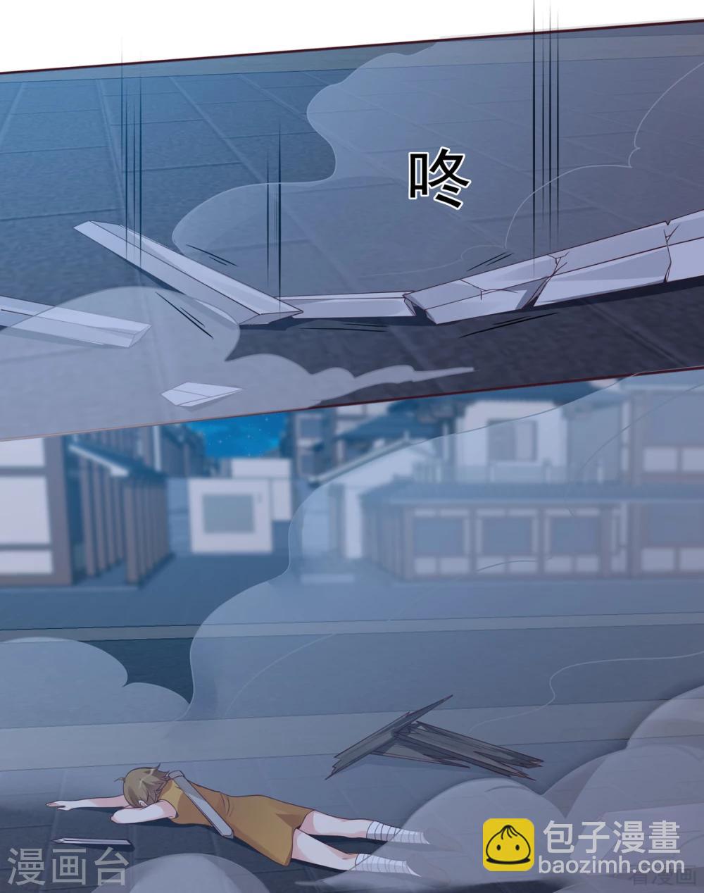 第131话 精神力作战-第131话