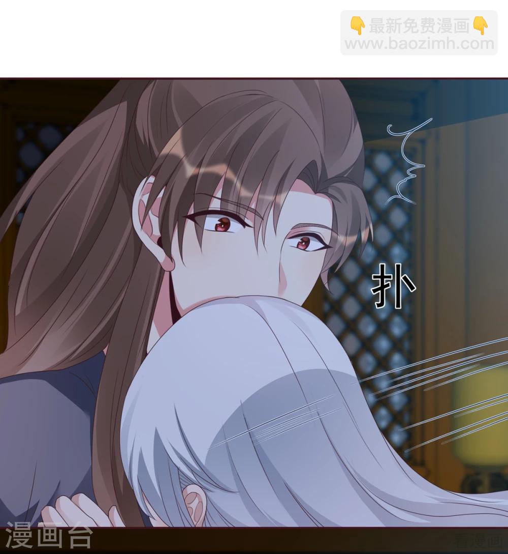 第135话 谢谢你的理解-第135话