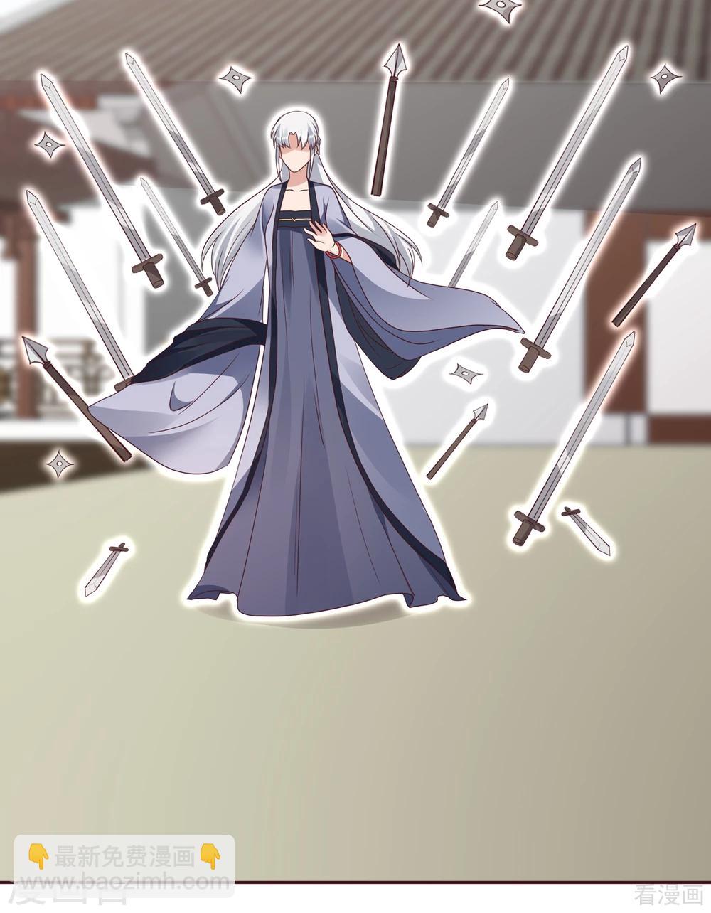 第137话 女人也配挑战我？-第137话