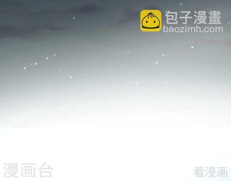 第15话 公子世无双-第15话