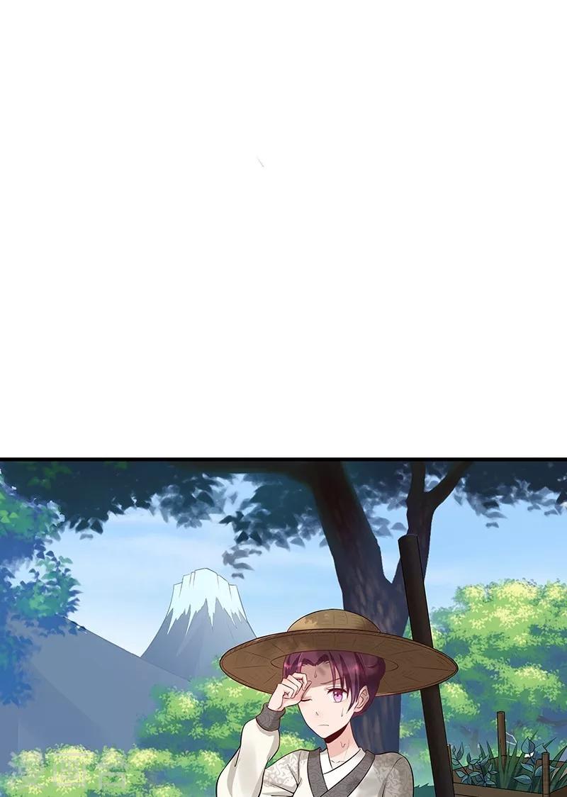 第15话 公子世无双-第15话