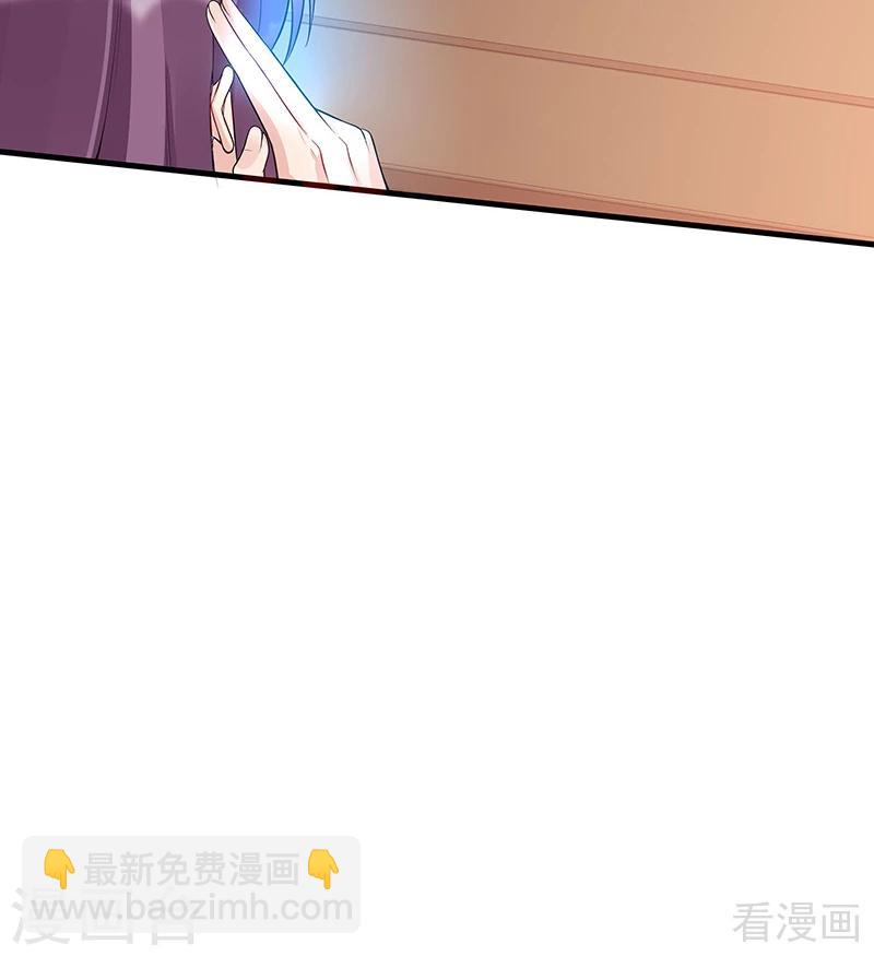 第17话 凝神成功(1/2)-第17话