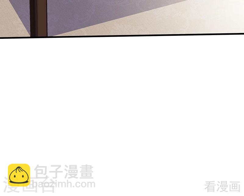 第17话 凝神成功(1/2)-第17话