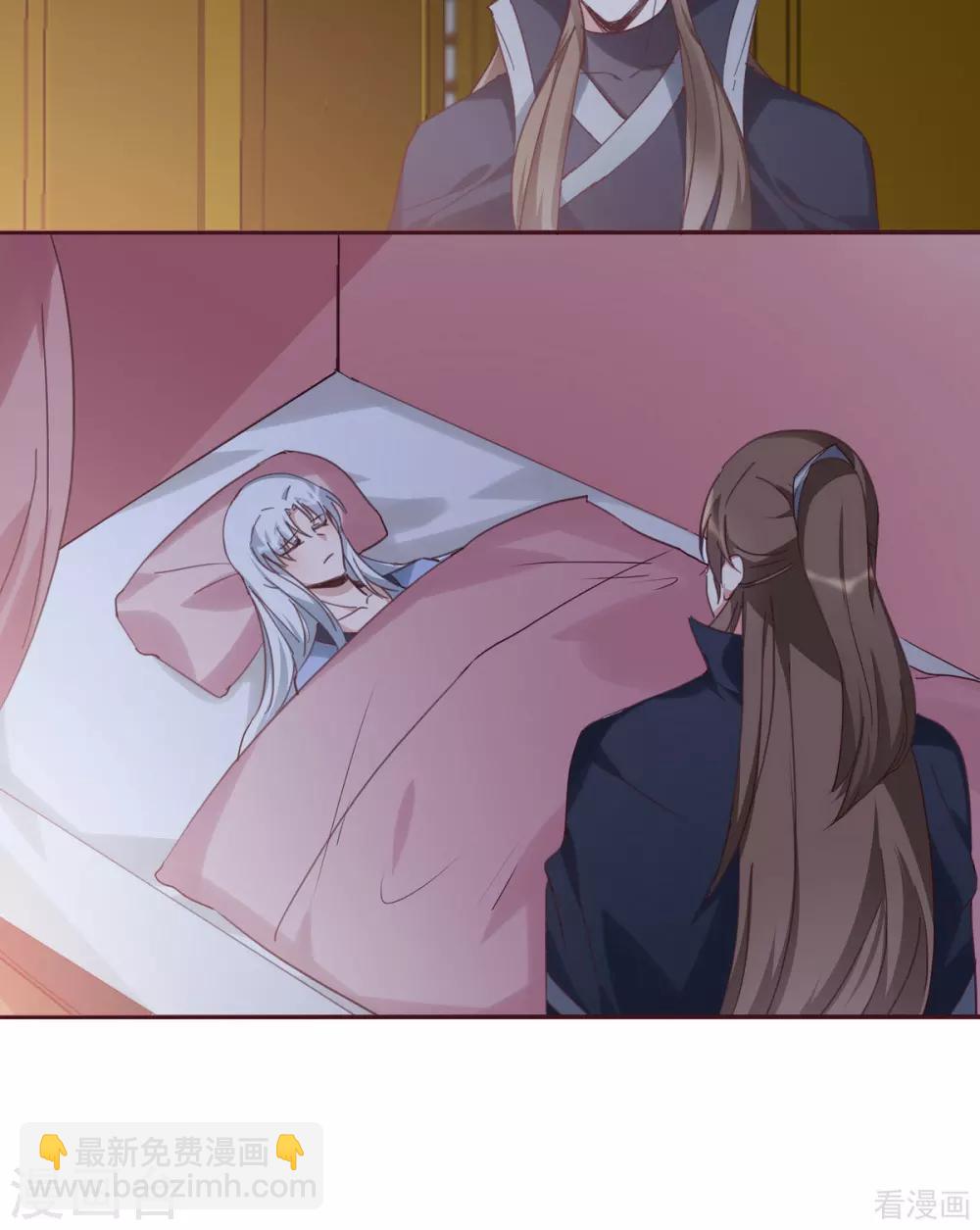 第163话 什么重要东西？-第163话